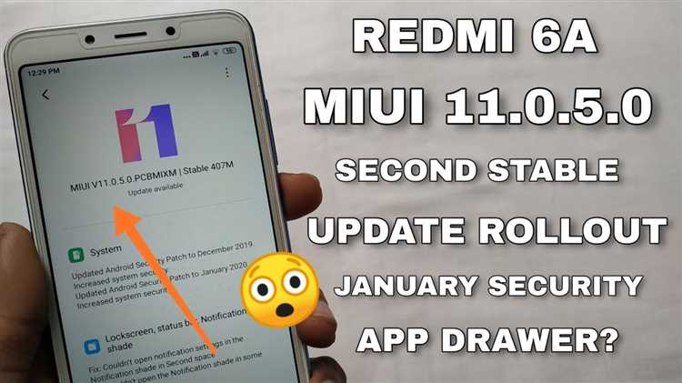 Как установить miui 12 на redmi 6a