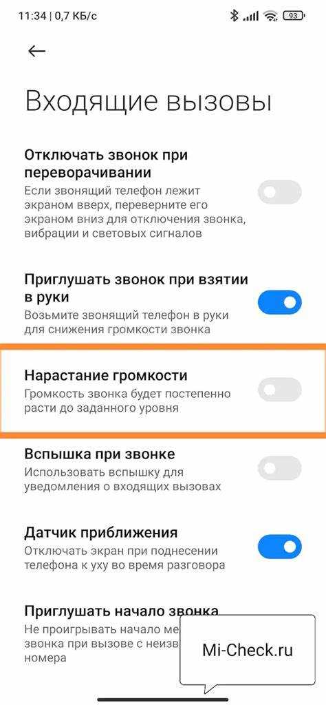 Проверка состояния аккумулятора и его замена при необходимости
