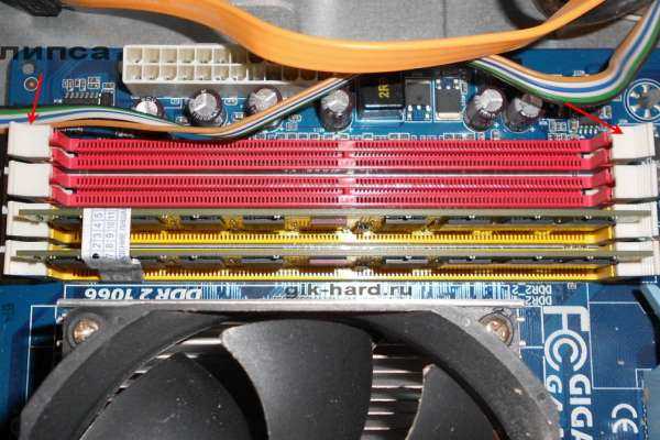 Как увеличить оперативную память на ноутбуке asus