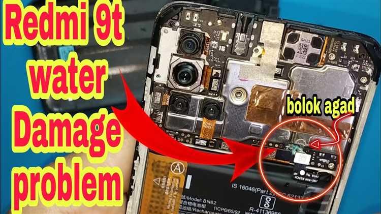 Как увеличить значок зарядки на redmi 9t