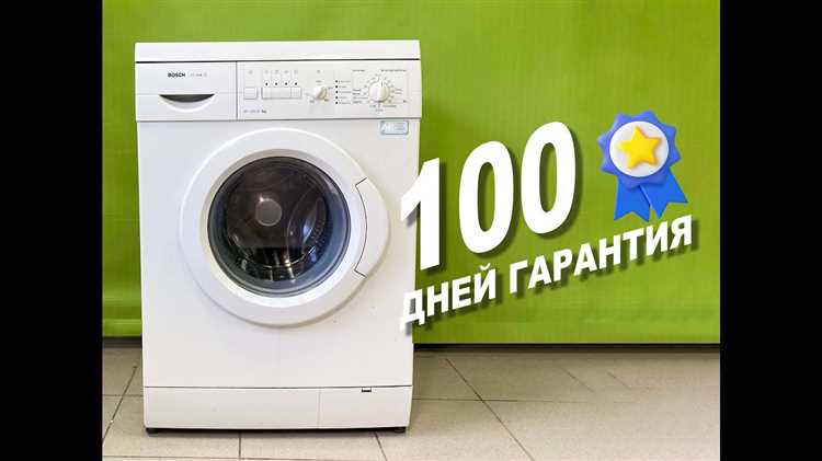 Онлайн-сервисы и базы данных для проверки даты производства Bosch