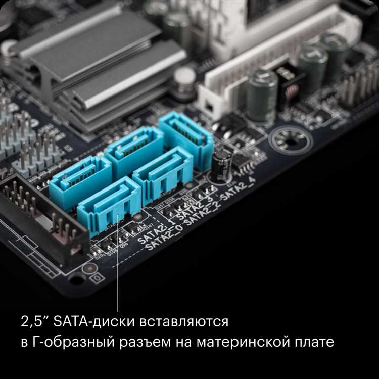 Как отличить SSD с поддержкой NVMe от SATA в ноутбуке ASUS