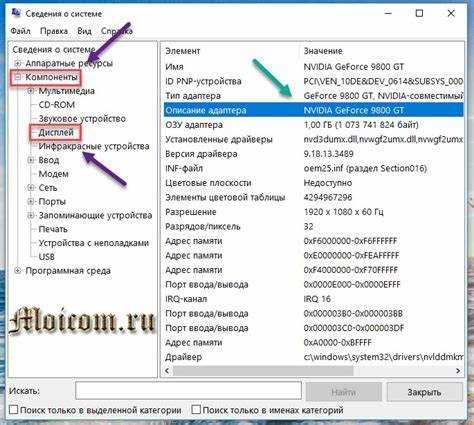 Как узнать когда выпущена видеокарта asus