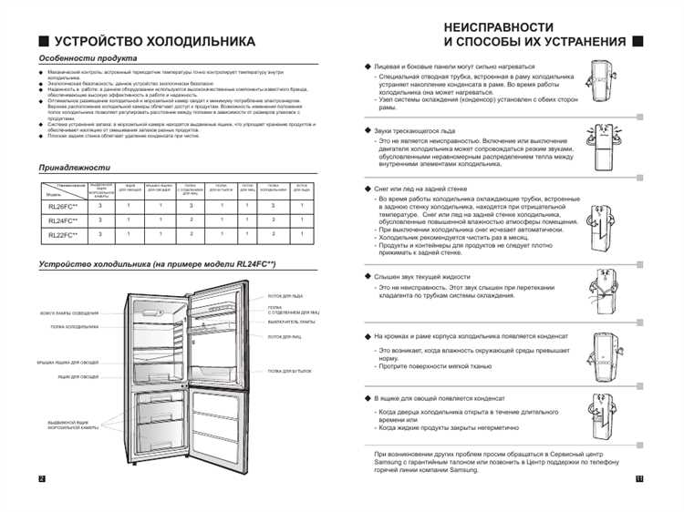 Как использовать серийный номер для определения года выпуска