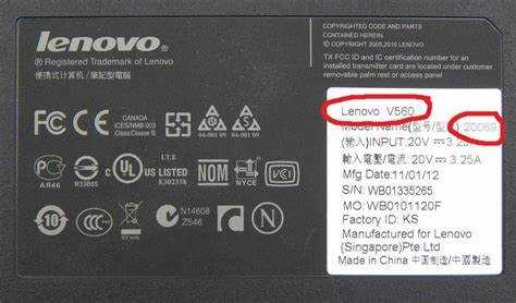 Как использовать программное обеспечение Acer для получения серийного номера