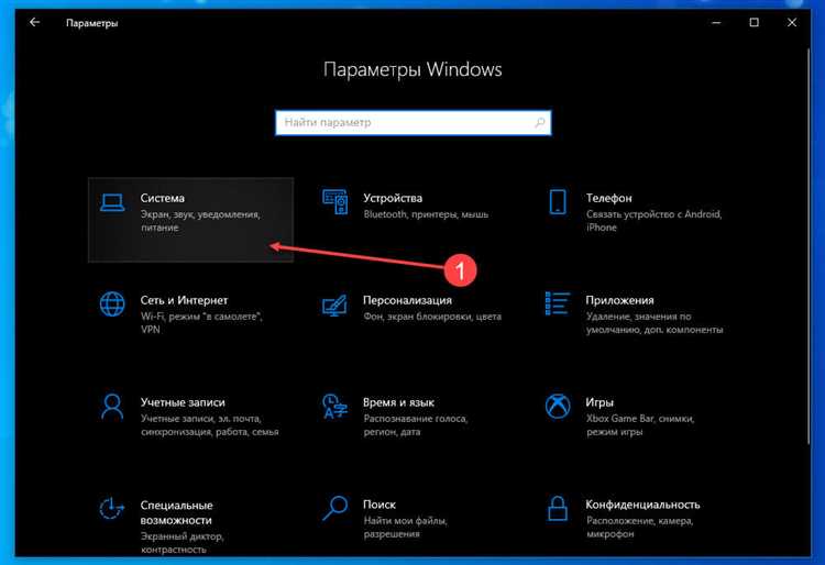 Ноутбуки Lenovo обладают широким функционалом, но даже такая простая задача, как включение устройства, может вызвать затруднения. Проблемы могут быть связаны с аппаратными неисправностями, программными сбоями или особенностями конкретной модели. Рассмотрим все способы запуска ноутбука Lenovo, включая стандартные и альтернативные методы.