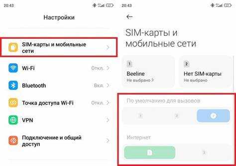 Правильное размещение SIM-карты в лотке