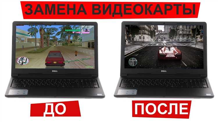 Видеокарта для ноутбука Acer Aspire: модели и замена