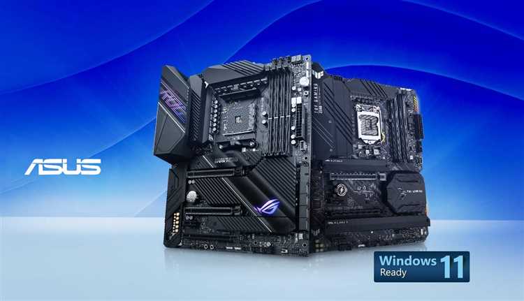 Как выбрать материнскую плату ASUS с актуальной версией BIOS для Windows 11