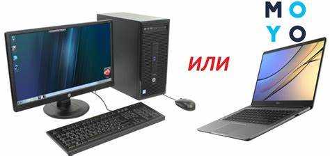 Какой ноутбук лучше hp или acer