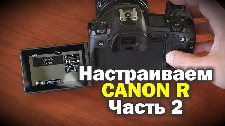 Режимы автофокуса для видеосъемки: как выбрать для динамичных сцен?