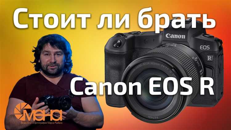 Как избежать перегрева камеры при длительной видеозаписи?