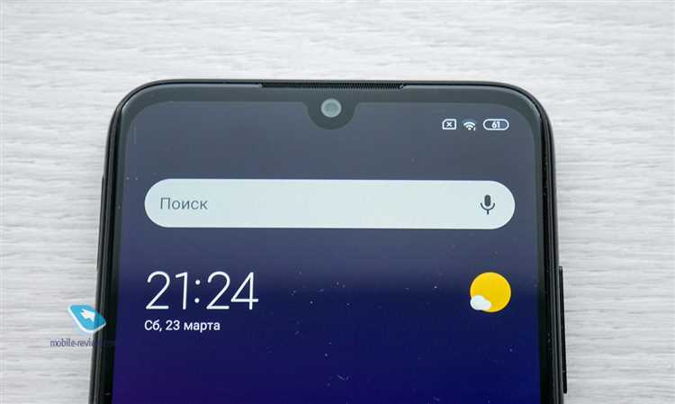 Когда вышел redmi note 7