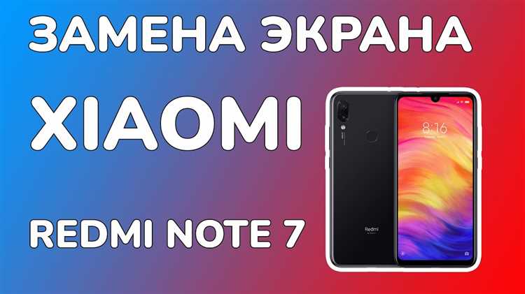 Что важно учитывать при выборе смартфона для комфортного использования интерфейса