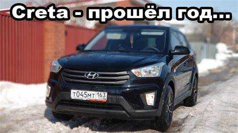 Почему hyundai creta подешевела