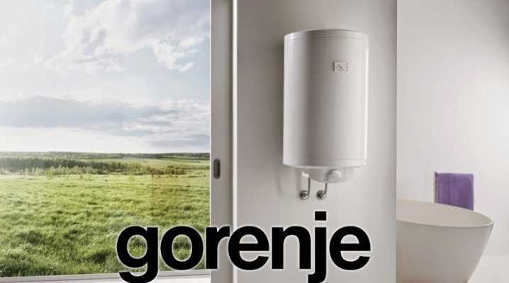 В какой стране производятся водонагреватели gorenje