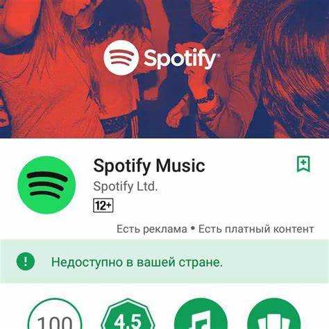Как проверить настройки времени, даты и аккаунта Google на устройстве