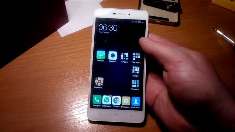 Проверьте заряд аккумулятора Xiaomi Redmi