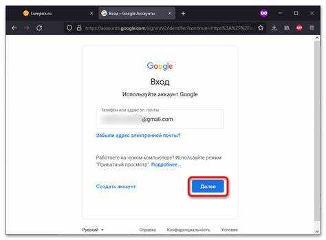 htmlEditЧто делать, если нет Google Services Framework