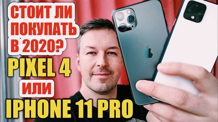 Насколько интуитивно организована навигация по меню и настройкам