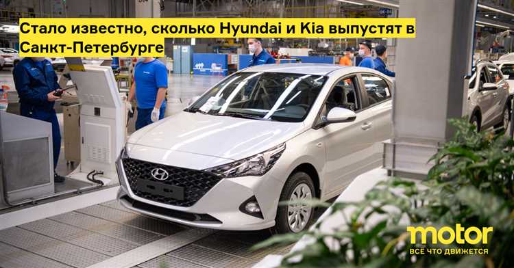 Какой пластик и добавки используются в оригинальных бамперах Hyundai Kia