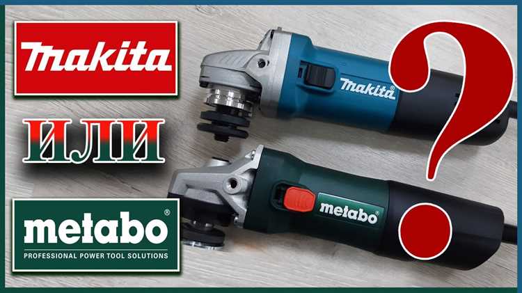 Какие модели Metabo и Makita популярны среди пользователей в 2025 году