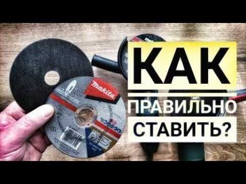 Сравнение систем охлаждения и защиты от перегрева у Metabo и Makita