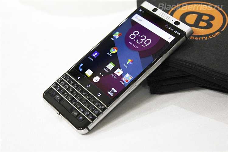 Основные направления развития Blackberry