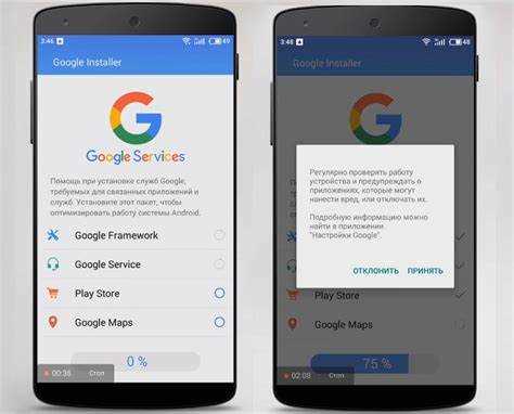 Когда и при каких обстоятельствах была зарегистрирована Google Axlebolt Ltd