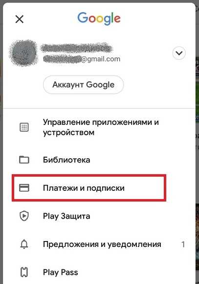 Какую правовую форму и структуру управления использует компания