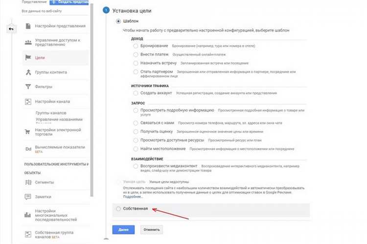 Какие параметры передаются автоматически и можно ли их отключить