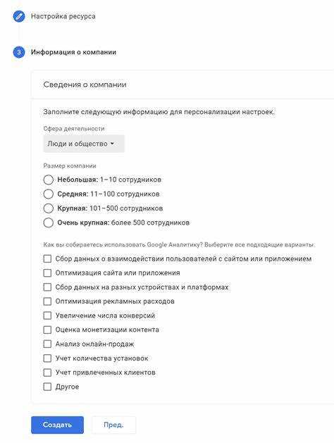Почему один и тот же показатель разнится в разных отчетах