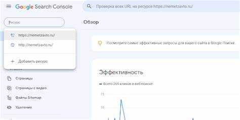 Как скорость загрузки страницы влияет на позиции в поиске