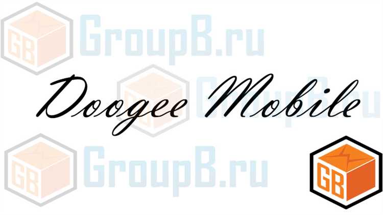 Плюсы
