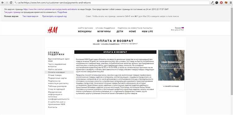 Как узнать местоположение кэша в операционной системе Windows