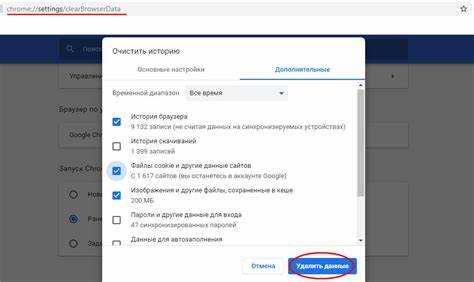 Как восстановить удалённые файлы из кэша браузера