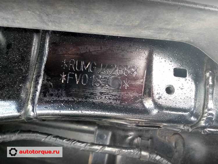 Как найти VIN номер в моторном отсеке Mazda 6