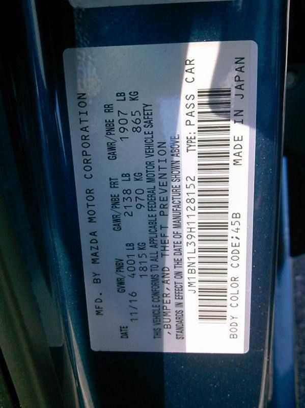 Местоположение VIN на водительской двери