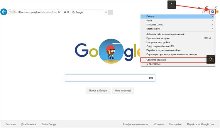 Доступ к паролям через настройки браузера