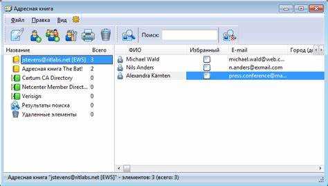 Как найти файлы настроек и конфигурации в Thunderbird