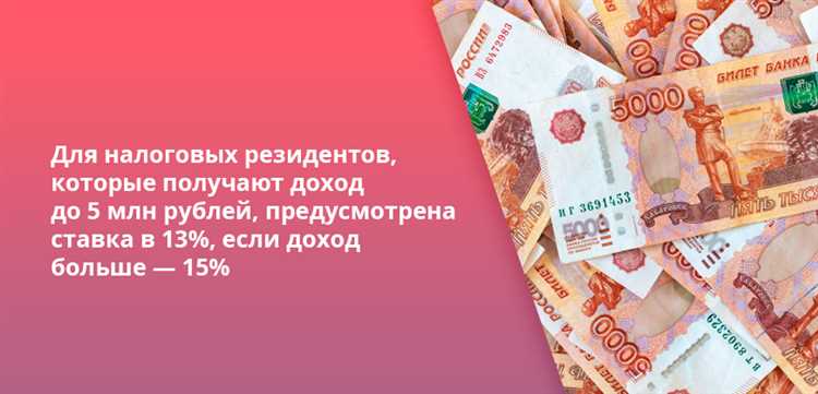 Как открыть брокерский счет и пройти процедуру регистрации?