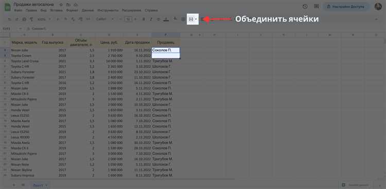 Поиск таблиц, опубликованных на других веб-ресурсах