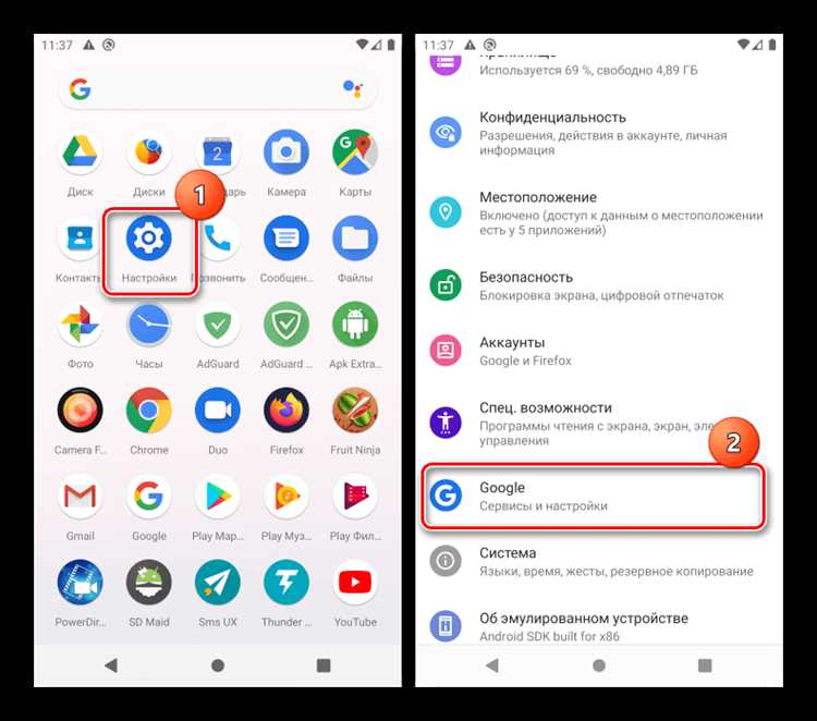 Настройка синхронизации данных Google: что включить и зачем