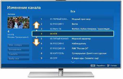 Что делать, если телевизор не находит каналы