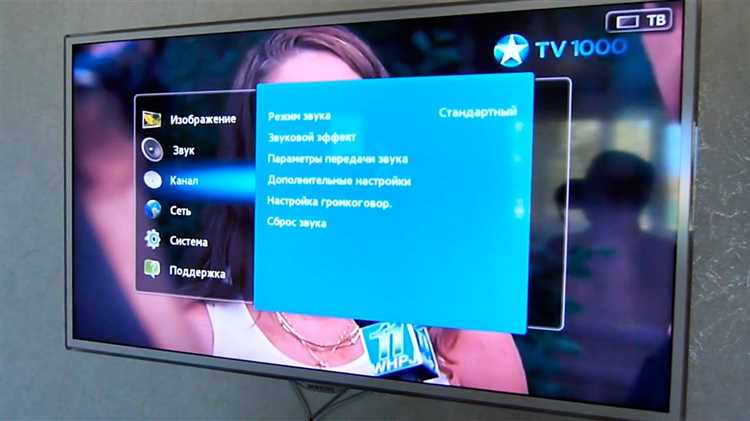 Как настроить каналы на телевизоре hisense 43a5730fa