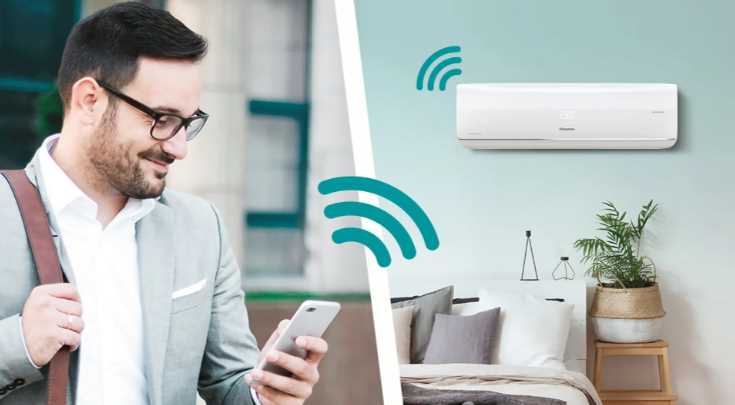 Как настроить кондиционер на холодный hisense