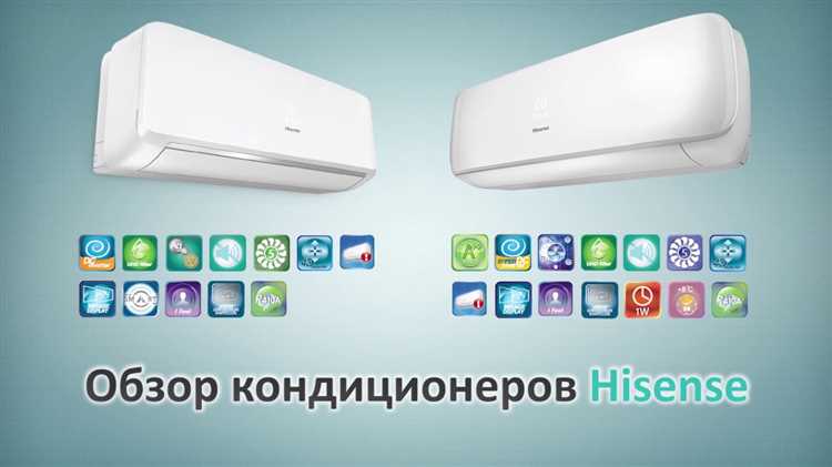 Настройка направления обдува для равномерного охлаждения