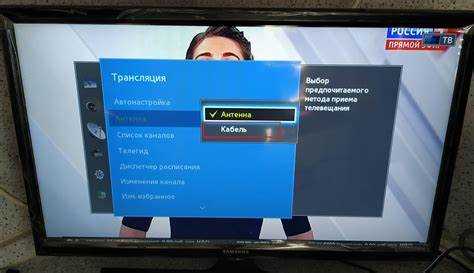 Сброс телевизора Hisense до заводских настроек при сбоях