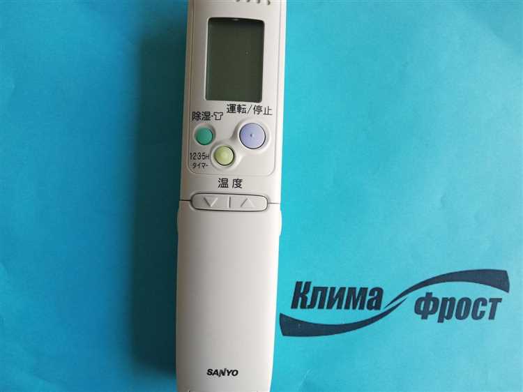 Как настроить телевизор sanyo