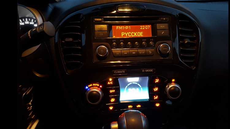 Как настроить яркость дисплея магнитолы nissan juke